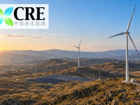 风电及分布式光伏运营公司：中国再生能源投资 China Renewable Energy Investment Limited(0987)