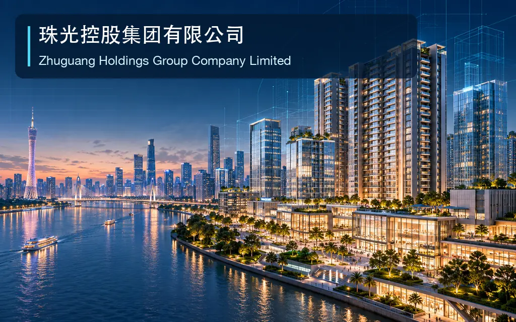 1176-Zhuguang-Holdings-Group-Company-Limited - 口袋香港 - 港股百科及港股开户投资指南 房地产开发与城市更新公司:珠光控股 Zhuguang Holdings Group Company Limited(1176)