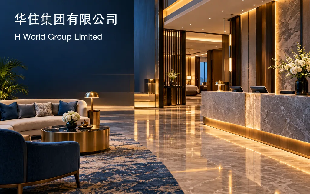 1179-H-World-Group-Limited - 口袋香港 - 港股百科及港股开户投资指南 连锁酒店管理公司:华住集团 H World Group Limited(1179)