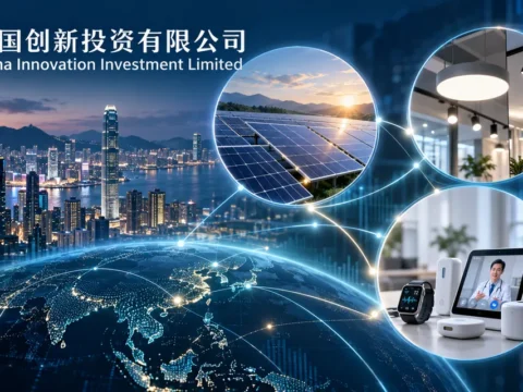 创新产业投资公司：中国创新投资 China Innovation Investment Limited(1217)
