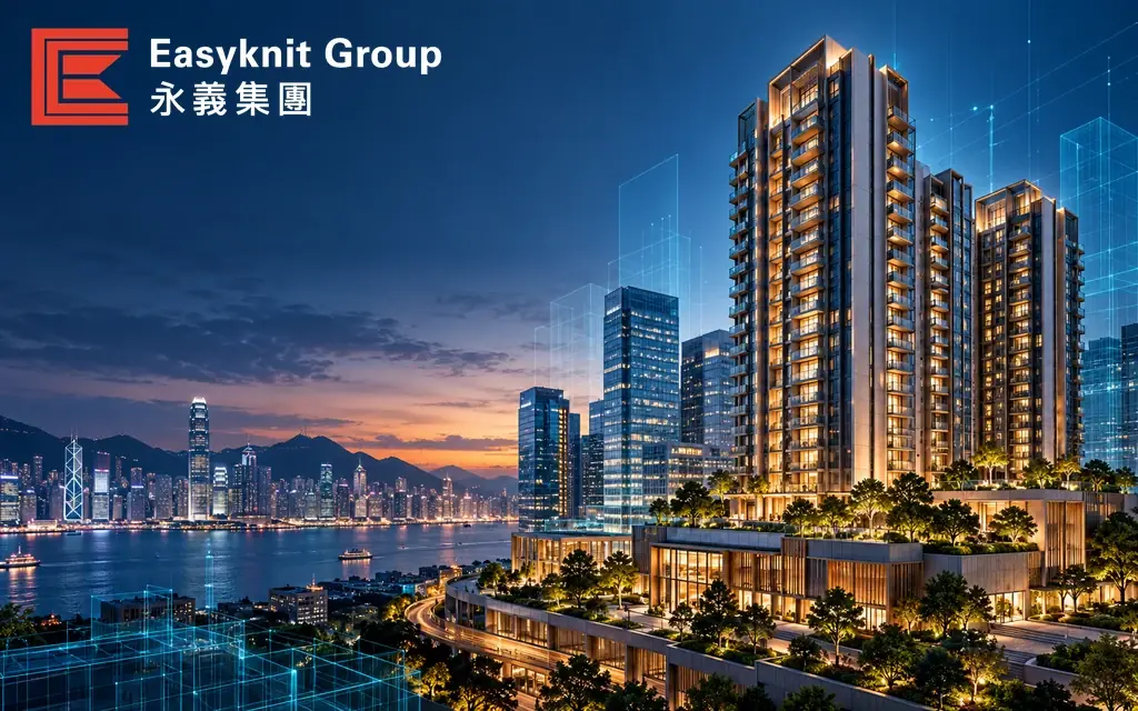 香港物业开发与投资公司：永义国际 Easyknit International Holdings Limited(1218)