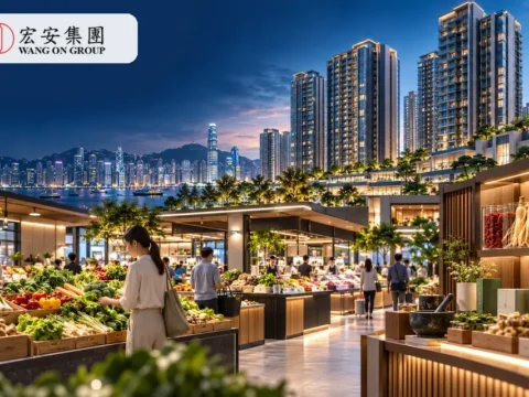香港地产及街市运营公司：宏安集团 Wang On Group Limited(1222)