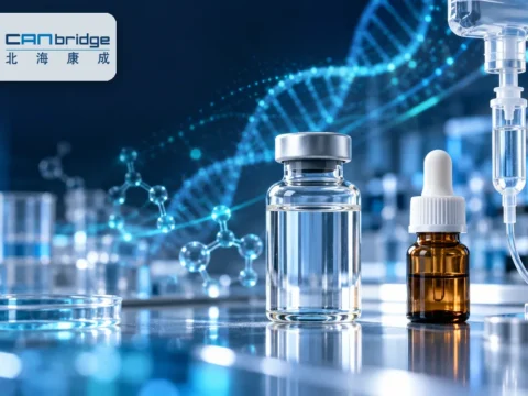 罕见病创新药公司：北海康成 Canbridge Pharmaceuticals Inc.(1228)