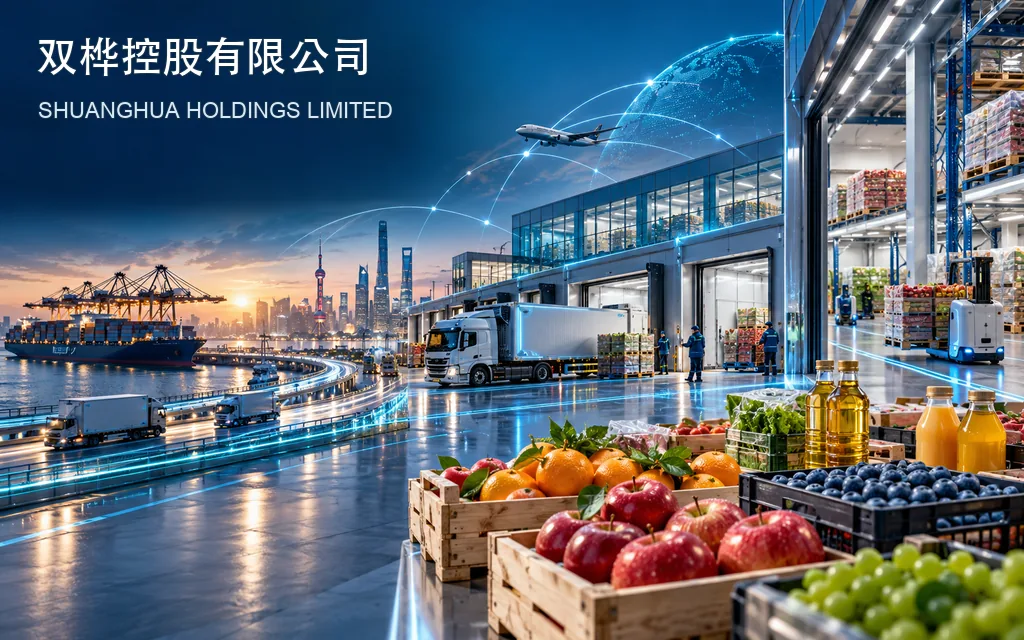 1241-Shuanghua-Holdings-Limited - 口袋香港 - 港股百科及港股开户投资指南 食品供应与供应链服务公司:双桦控股 Shuanghua Holdings Limited(1241)