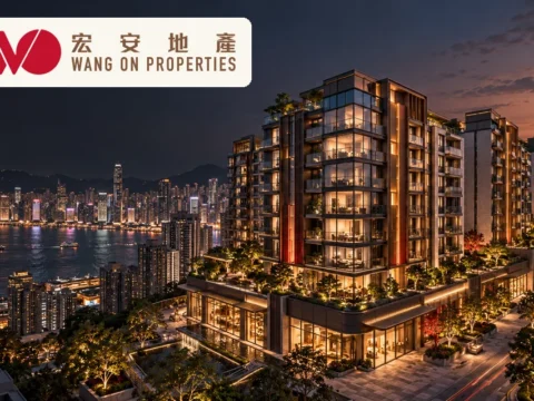 香港住宅开发及物业投资公司：宏安地产 Wang On Properties Limited(1243)