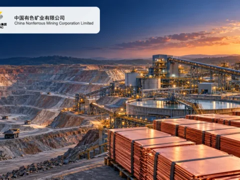 铜钴矿业公司：中国有色矿业 China Nonferrous Mining Corporation Limited(1258)