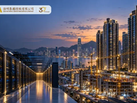 香港地产开发及数据中心公司：佳明集团 Grand Ming Group Holdings Limited(1271)