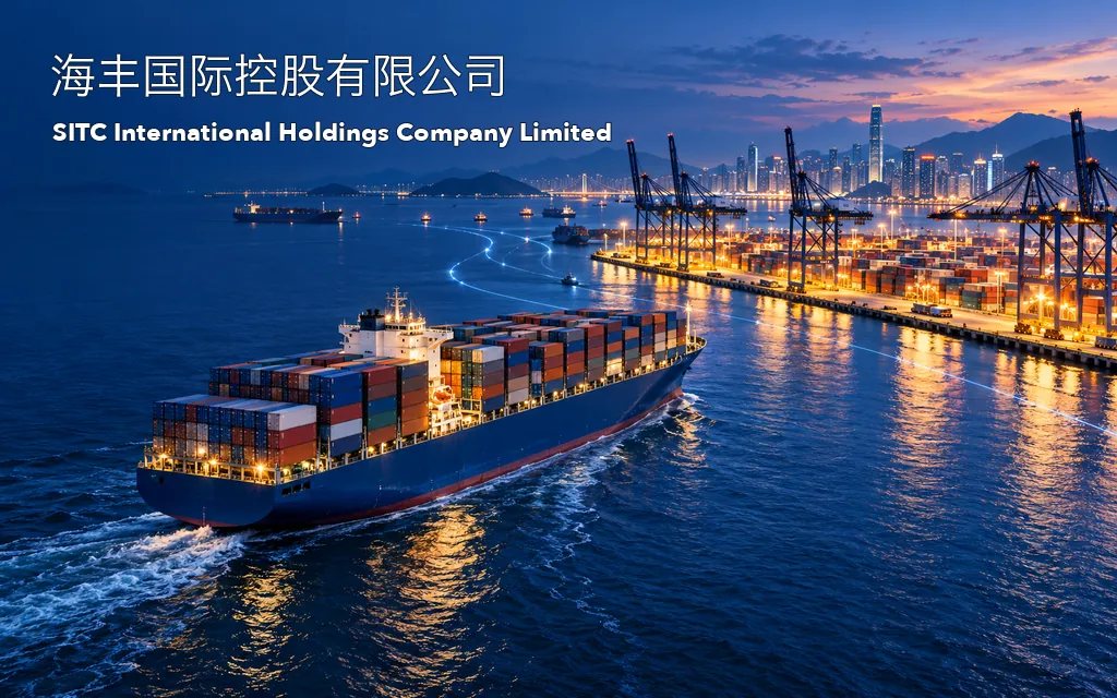 亚洲集装箱航运公司：海丰国际 SITC International Holdings Company Limited(1308)
