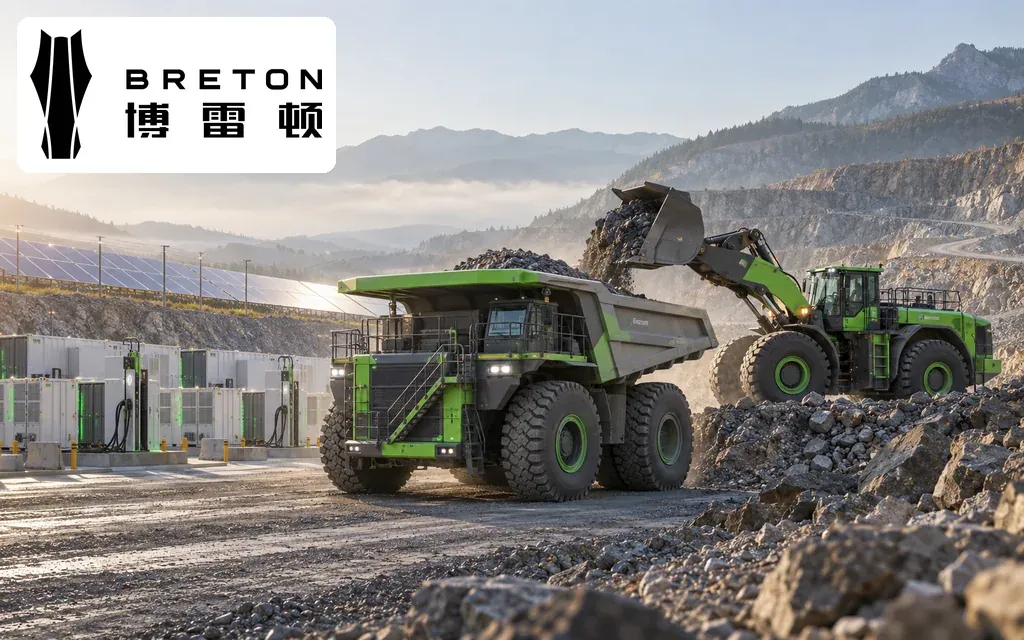 1333-Breton-Technology-Co-Ltd - 口袋香港 - 港股百科及港股开户投资指南 电动矿山设备公司:博雷顿 Breton Technology Co., Ltd.(1333)