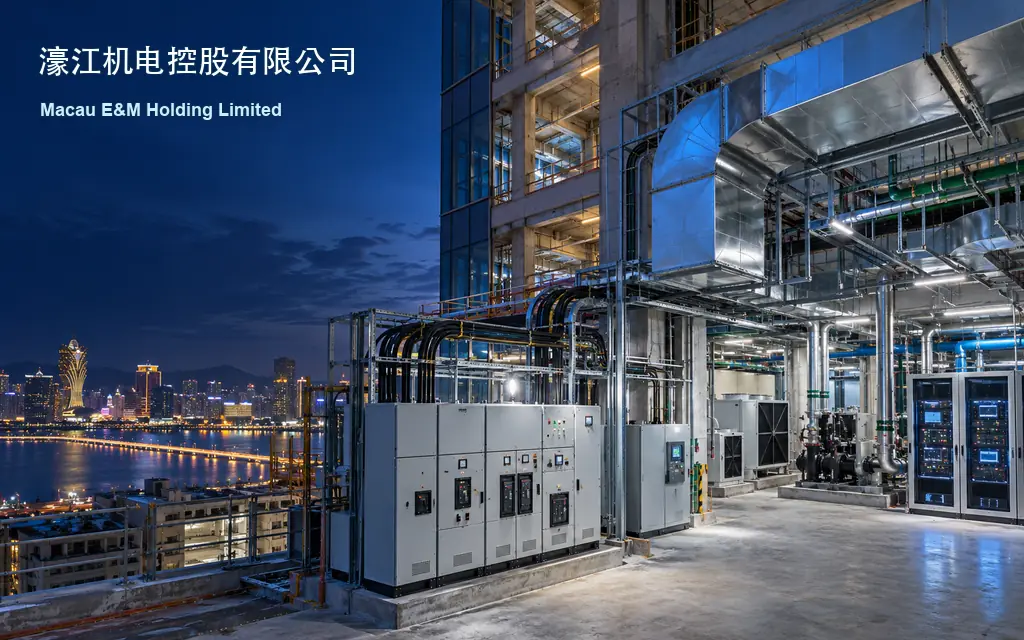 1408-Macau-EM-Holding-Limited - 口袋香港 - 港股百科及港股开户投资指南 澳门机电工程服务公司:濠江机电 Macau E&M Holding Limited(1408)