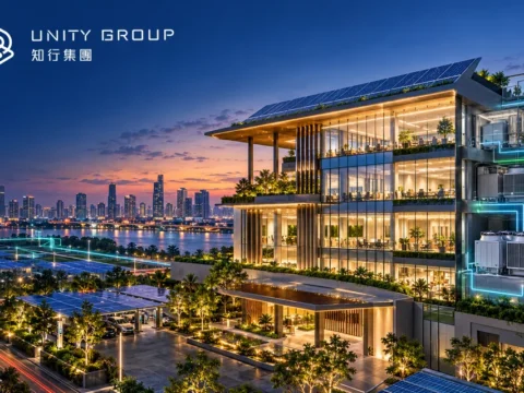 节能与绿色科技服务公司：知行集团控股 Unity Group Holdings International Limited(1539)