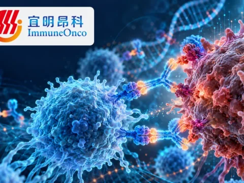 肿瘤免疫药物研发公司：宜明昂科 ImmuneOnco Biopharmaceuticals (Shanghai) Inc.(1541)