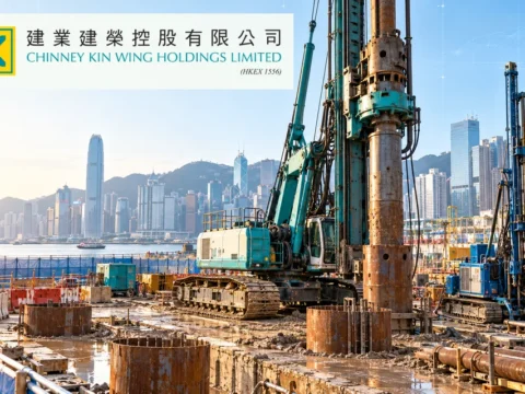 建业建荣 Chinney Kin Wing Holdings Limited 地基桩基工程封面