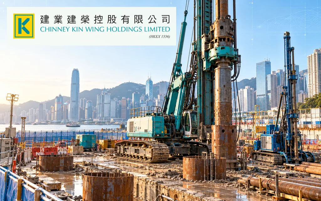 香港地基工程施工公司：建业建荣 Chinney Kin Wing Holdings Limited(1556)