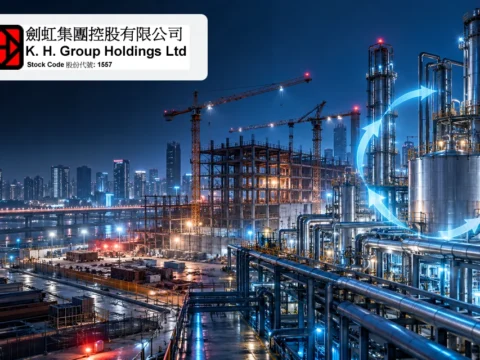 内地建筑与化工材料服务公司：剑虹集团控股 K. H. Group Holdings Limited(1557)