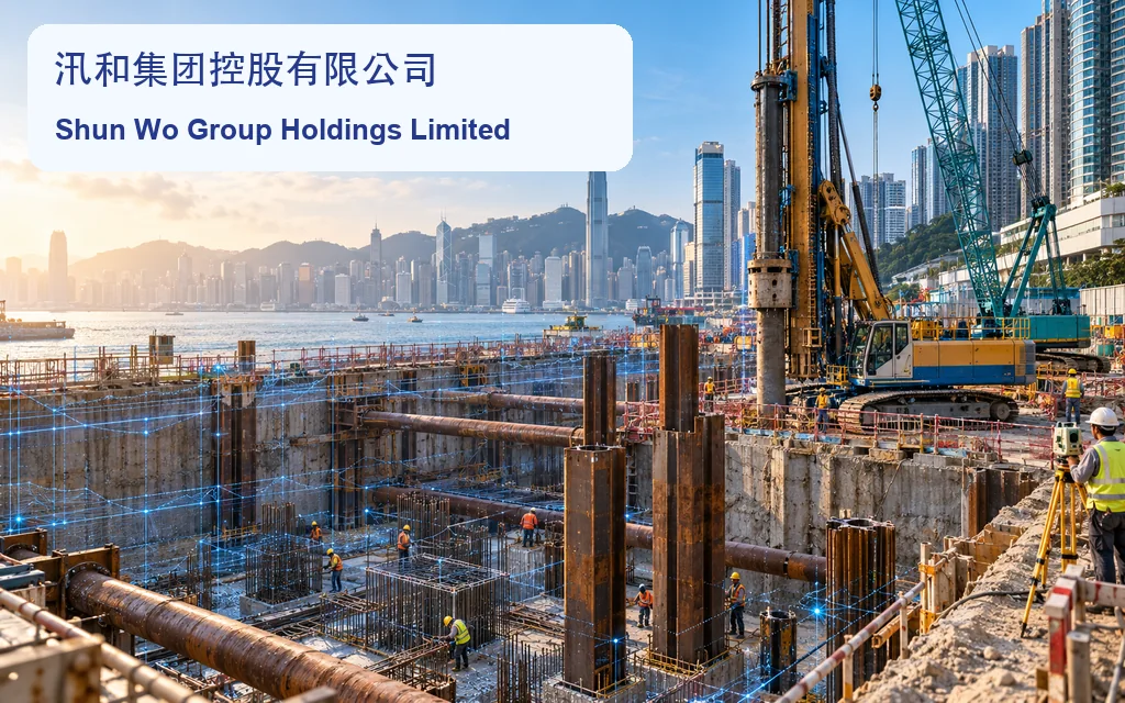 1591-Shun-Wo-Group-Holdings-Limited - 口袋香港 - 港股百科及港股开户投资指南 香港地基工程承包公司:汛和集团 Shun Wo Group Holdings Limited(1591)