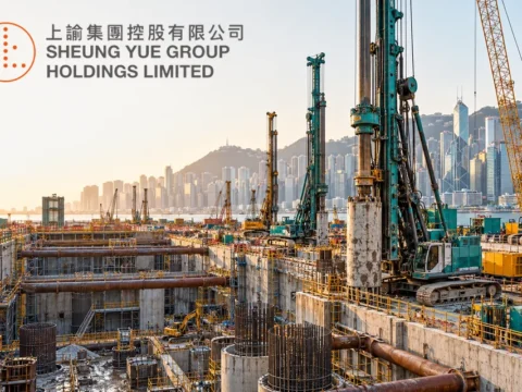 地基工程承包商：上谕集团 Sheung Yue Group Holdings Limited(1633)