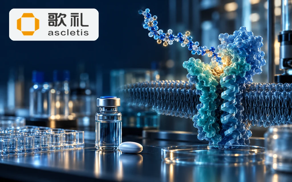 1672-Ascletis-Pharma-Inc - 口袋香港 - 港股百科及港股开户投资指南 聚焦代谢疾病创新药研发的生物科技公司:歌礼制药 Ascletis Pharma Inc.(1672)