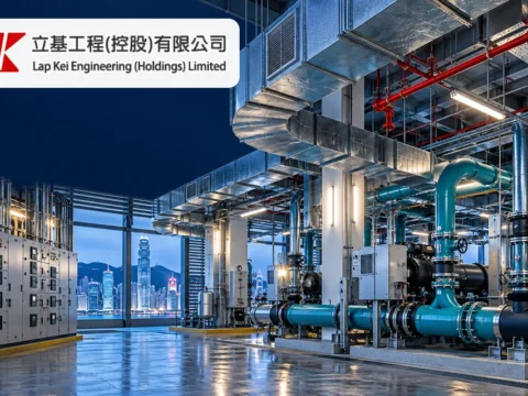 香港屋宇设备工程服务公司：立基工程控股 Lap Kei Engineering (Holdings) Limited(1690)