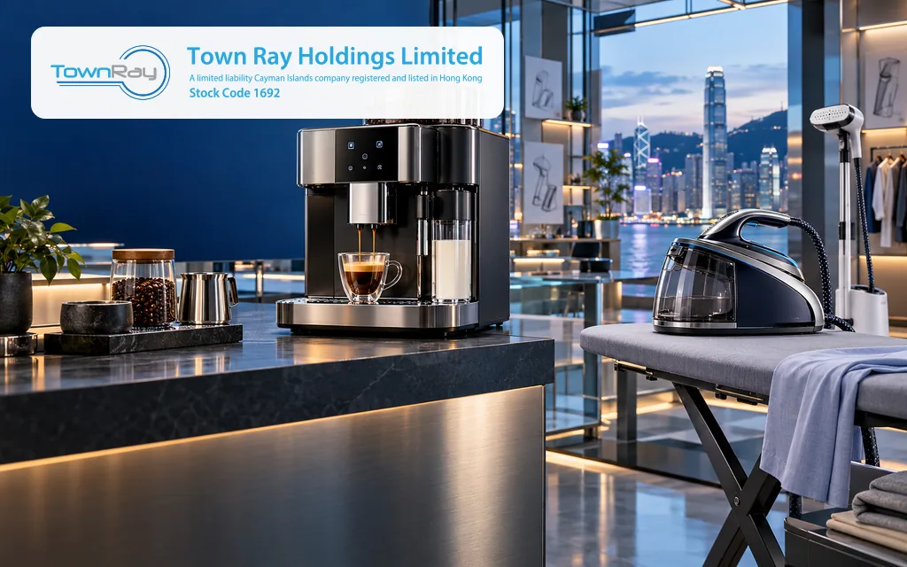 1692-TOWN-RAY-HOLDINGS-LIMITED-1 - 口袋香港 - 港股百科及港股开户投资指南 家用电热电器制造公司:登辉控股 Town Ray Holdings Limited(1692)