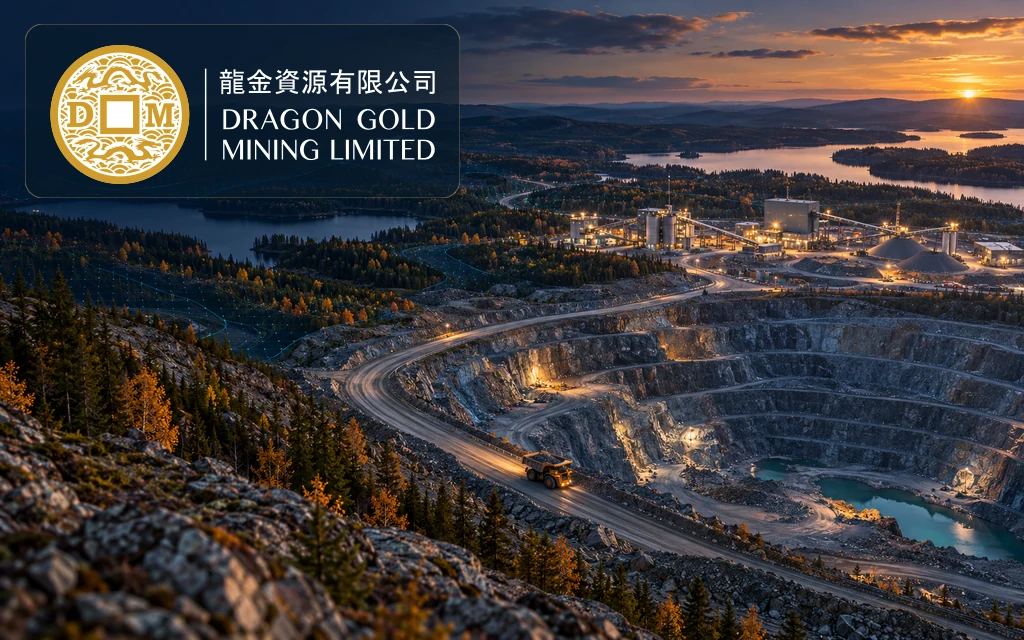 北欧黄金矿山与加工公司：龙金资源 Dragon Gold Mining Limited(1712)