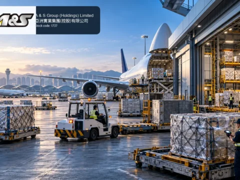 航空货运物流公司：亚洲实业集团 A & S Group (Holdings) Limited(1737)