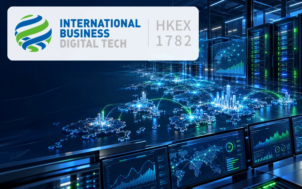 1782-International-Business-Digital-Technology-Limited - 口袋香港 - 港股百科及港股开户投资指南 应用性能管理与数字技术公司:国际商业数字技术 International Business Digital Technology Limited(1782)