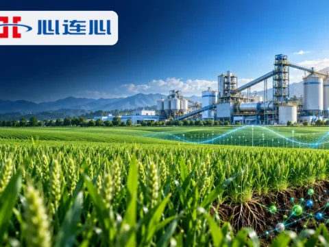 化肥及煤化工公司：中国心连心化肥 China XLX Fertiliser Ltd.(1866)