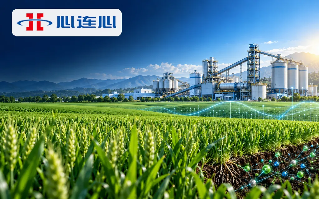 化肥及煤化工公司：中国心连心化肥 China XLX Fertiliser Ltd.(1866)