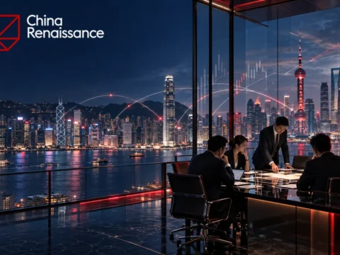 投资银行及资产管理公司：华兴资本控股 China Renaissance Holdings Limited(1911)