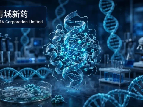专注伤口愈合的生物制药公司：青城新药 B&K Corporation Limited(2396)