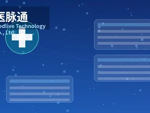 中国在线医生平台运营商：医脉通 Medlive Technology Co., Ltd.(2192)