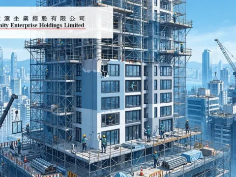 香港楼宇维修保养承建商：盈汇企业控股 Unity Enterprise Holdings Limited(2195)