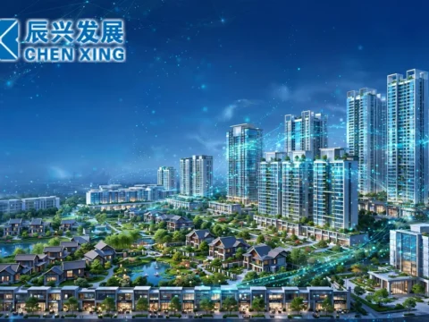 扎根山西晋中的房地产开发商：辰兴发展 Chen Xing Development Holdings Limited(2286)