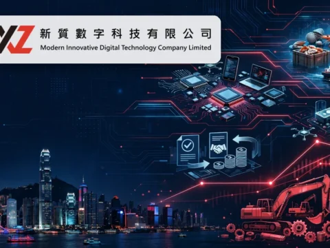 多元化投资控股公司：新质数字科技 Modern Innovative Digital Technology Company Limited(2322)