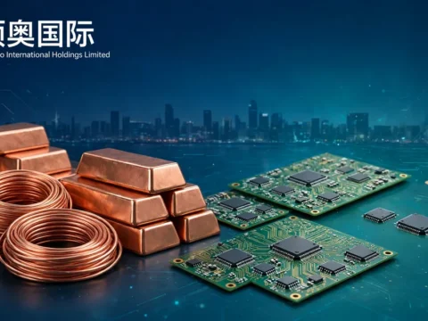 金属贸易与电子整机方案服务商：硕奥国际 Shuoao International Holdings Limited(2336)