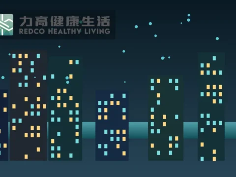 专注物业管理与社区健康服务的投资控股公司：力高健康生活 Redco Healthy Living Company Limited(2370)