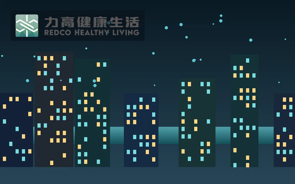 专注物业管理与社区健康服务的投资控股公司:力高健康生活 Redco Healthy Living Company Limited(2370)
