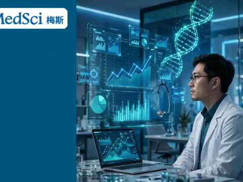 医生平台与精准医疗营销服务商：梅斯健康 MedSci Healthcare Holdings Limited(2415)