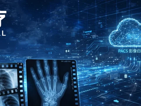 医学影像胶片与影像云服务商：冠泽医疗 Guanze Medical Information Industry (Holding) Co., Ltd.(2427)