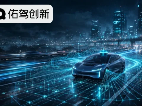 中国智能驾驶解决方案龙头：佑驾创新 Minieye Technology Co., Ltd.(2431)