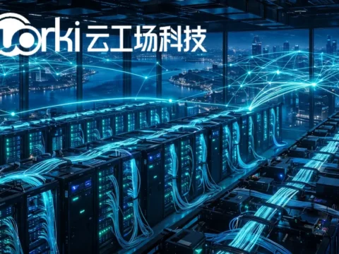 中国边缘计算与IDC服务商：云工场科技 Cloud Factory Technology Holdings Limited(2512)