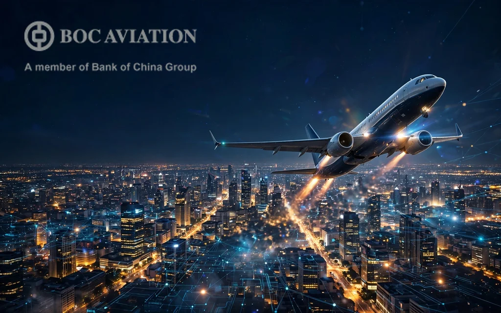 全球飞机租赁巨头：中银航空租赁 BOC Aviation Limited(2588)