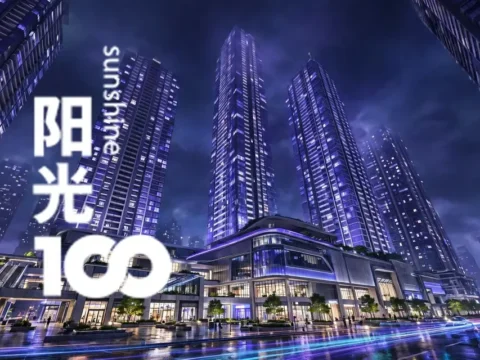 深耕二三线城市的中国房地产开发商：阳光100中国 Sunshine 100 China Holdings Ltd(2608)