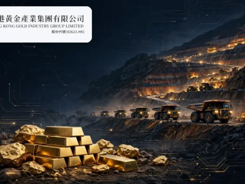 从铁钛矿开采转型黄金全产业链的矿业集团：香港黄金产业集团 Hong Kong Gold Industry Group Limited(2623)