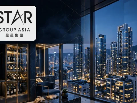 香港物业发展商临时交易柜台：星星集团亚洲 Star Group Asia Limited(2942)