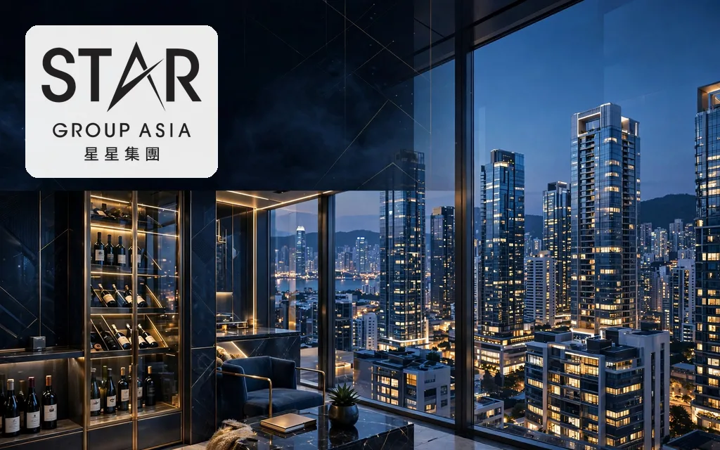 香港物业发展商临时交易柜台:星星集团亚洲 Star Group Asia Limited(2942)