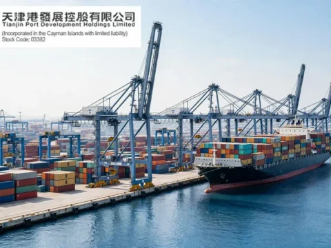 中国北方大型港口运营商：天津港发展 Tianjin Port Development Holdings Limited(3382)