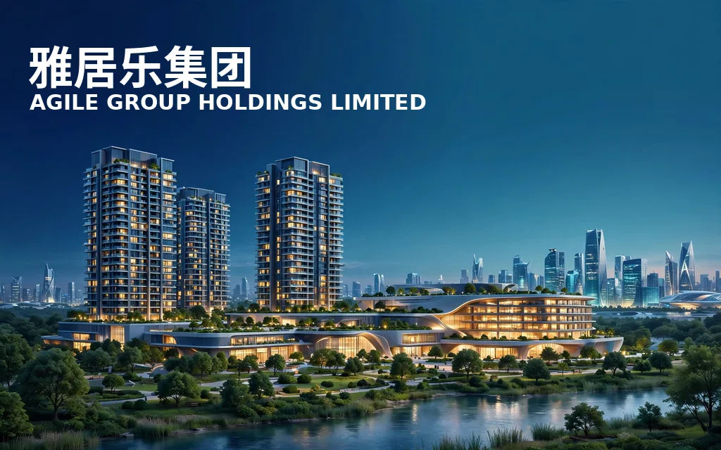 中国房地产开发与物业管理集团:雅居乐集团 Agile Group Holdings Limited(3383)