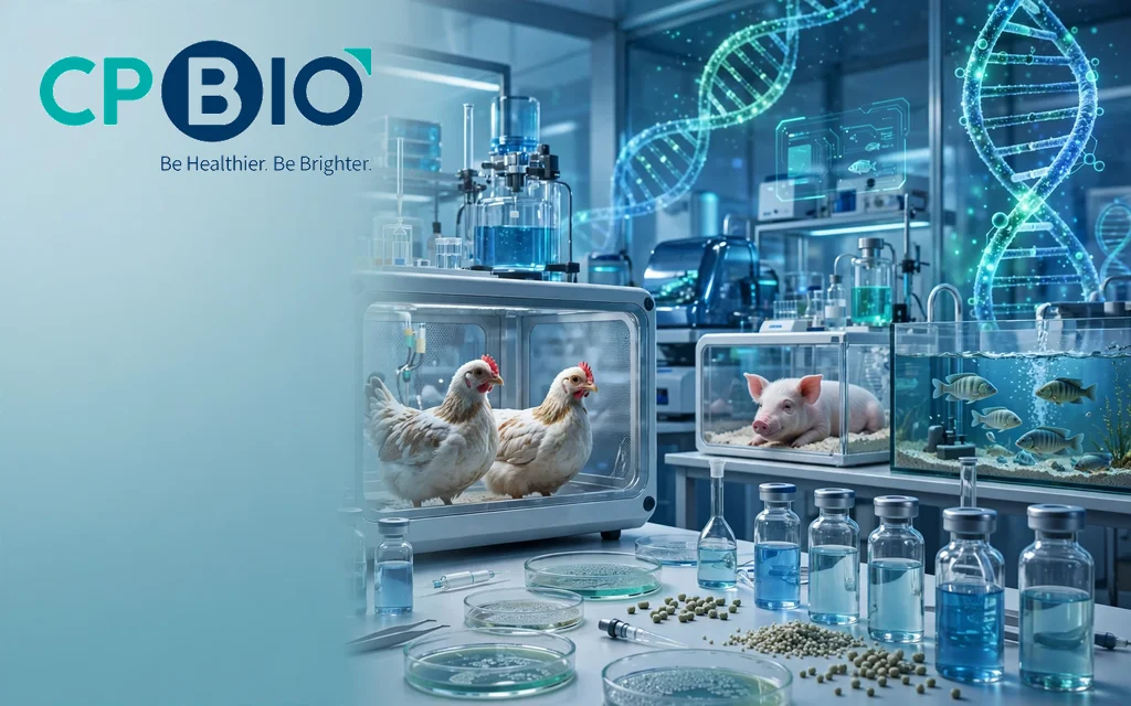 动物健康生物科技公司:正大生物 CPBIO Holding Company Limited(3839)